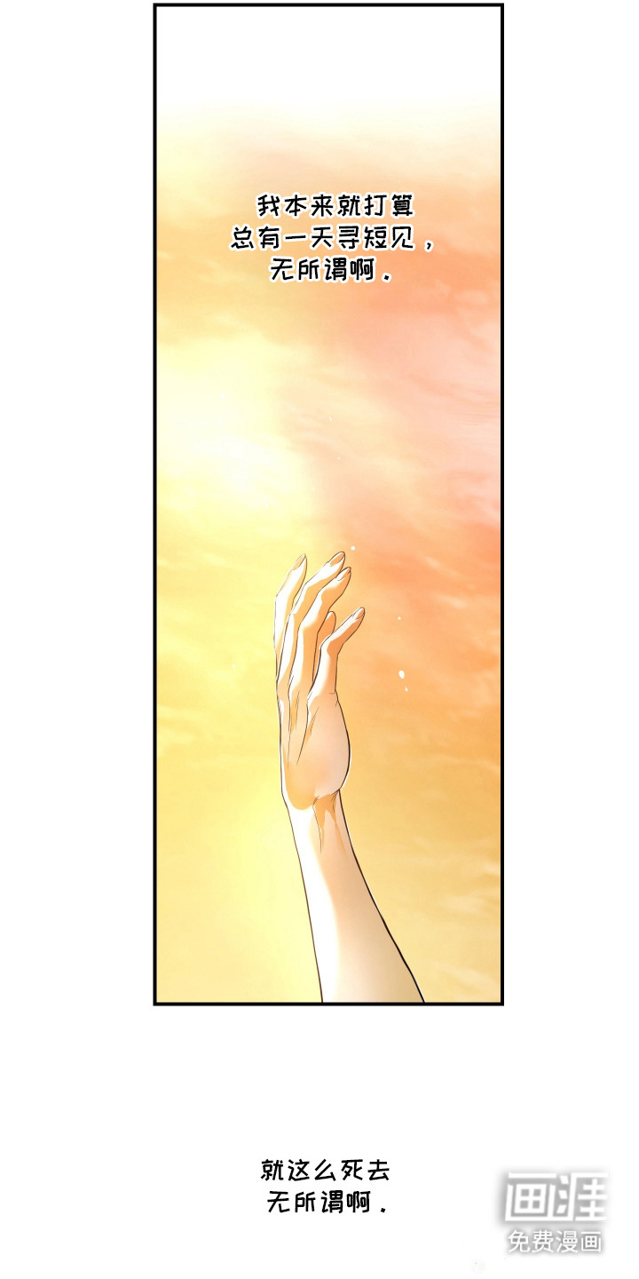 第15话15