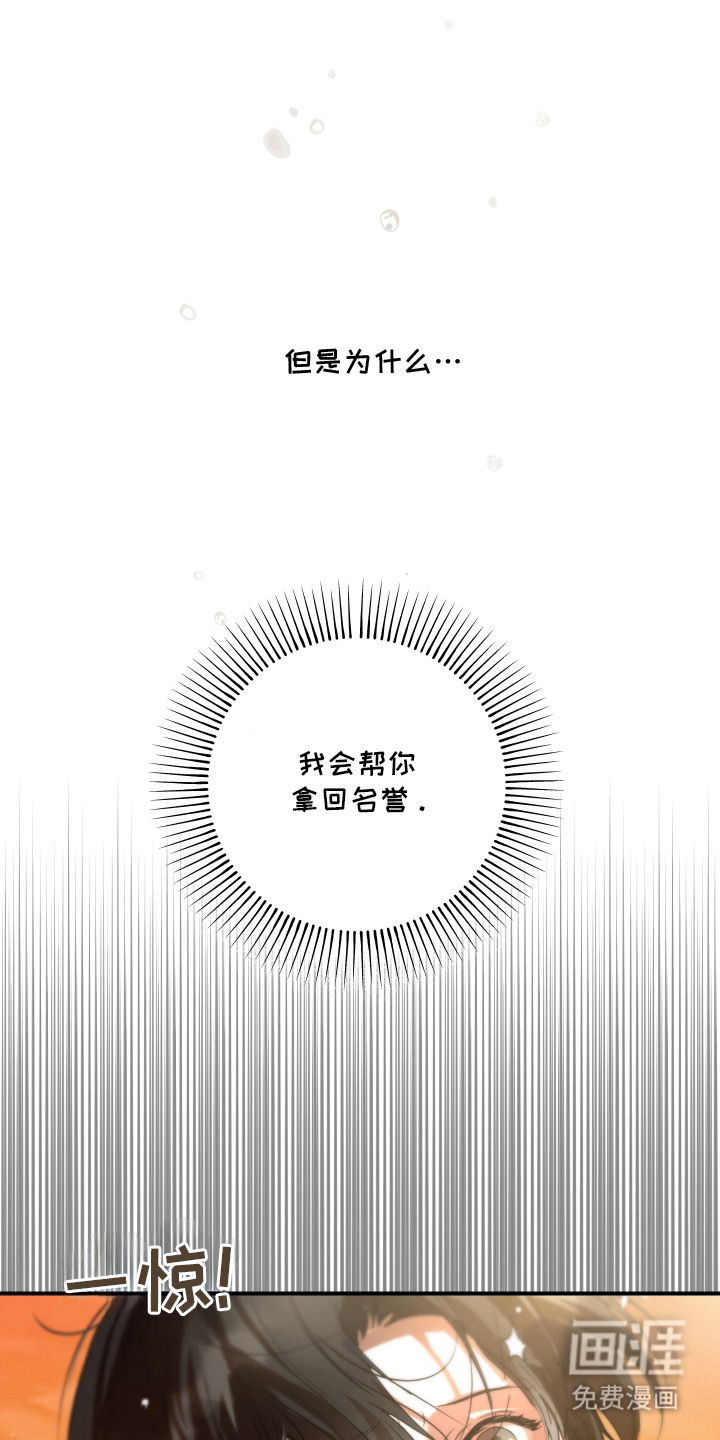 第15话16