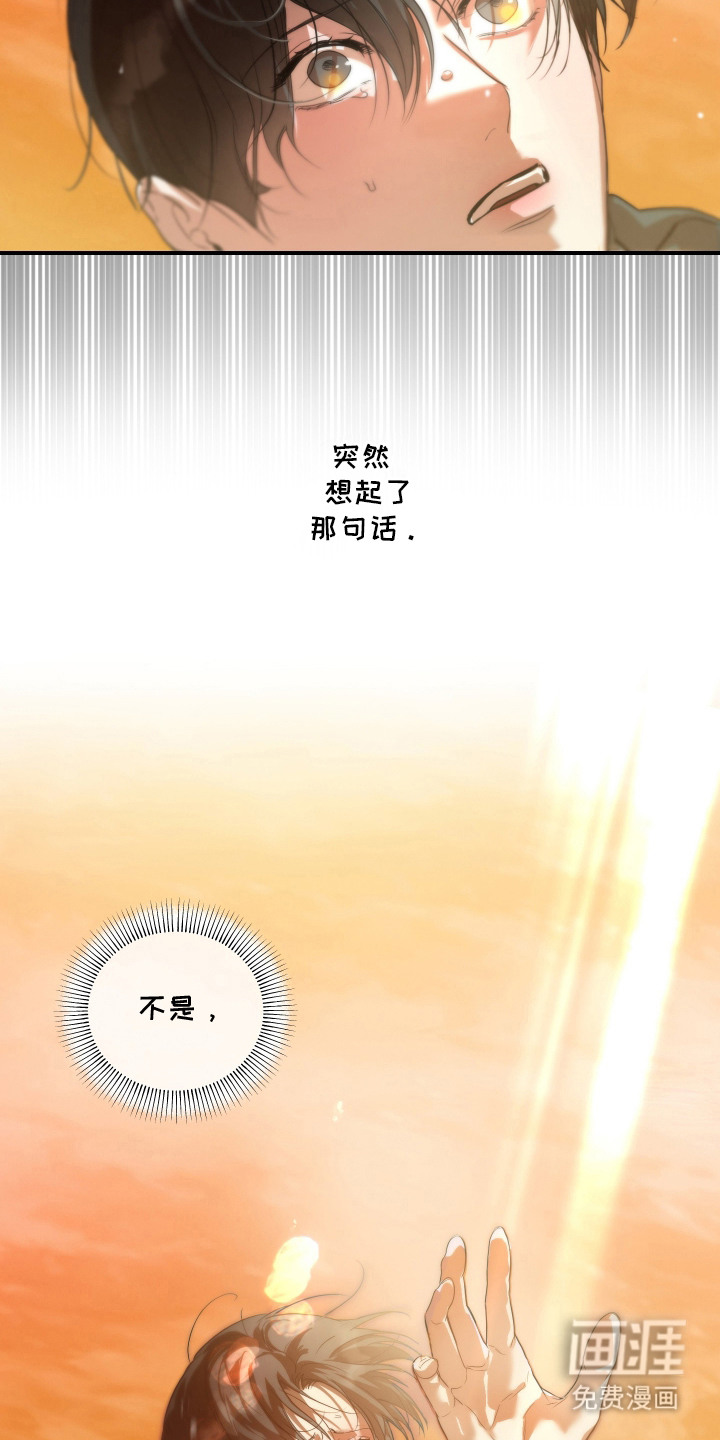 第15话17