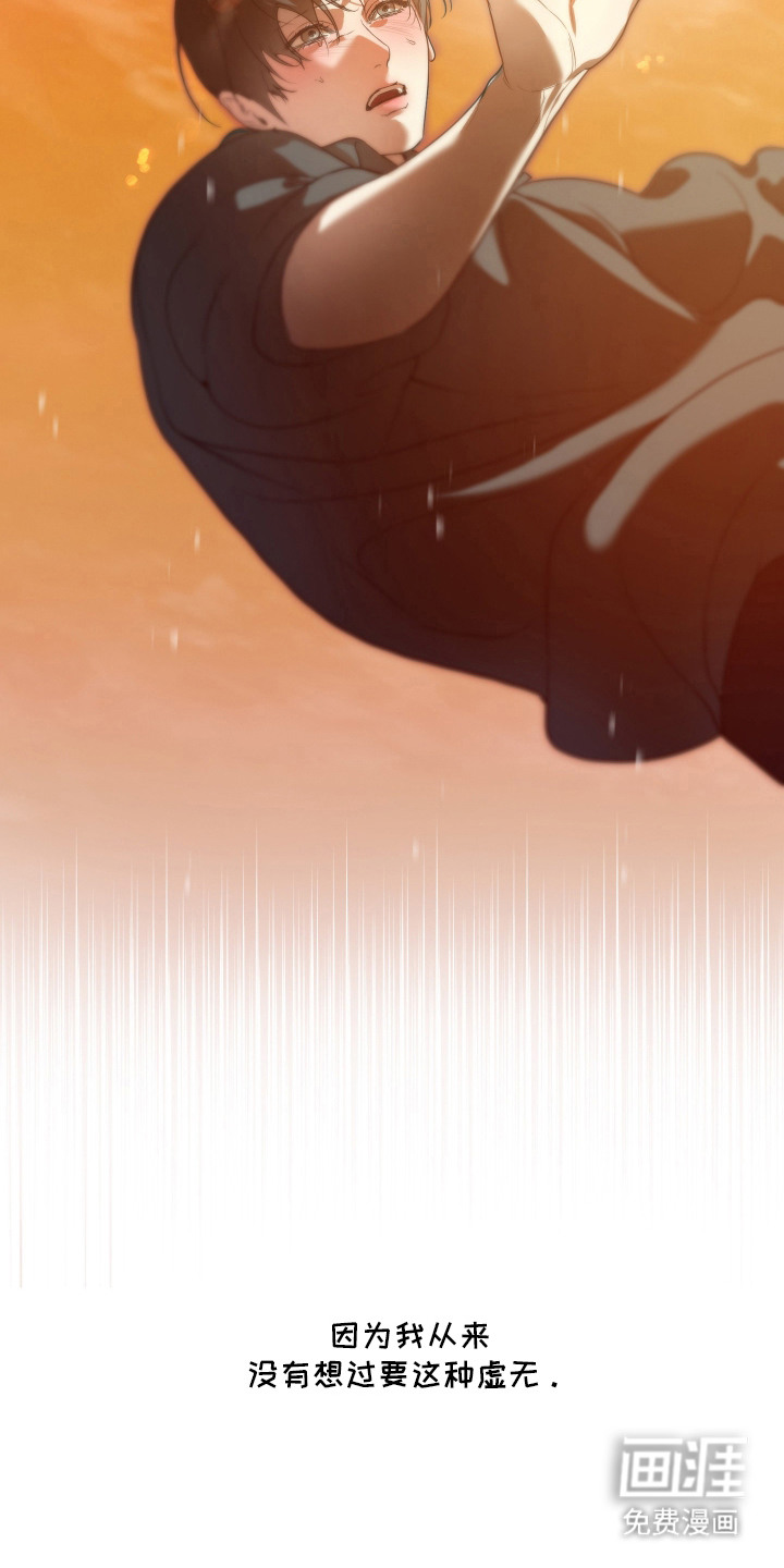 第15话18