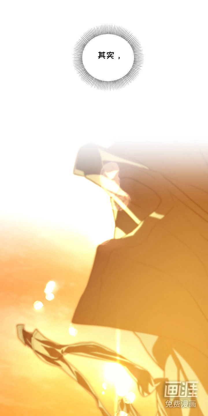 第15话19