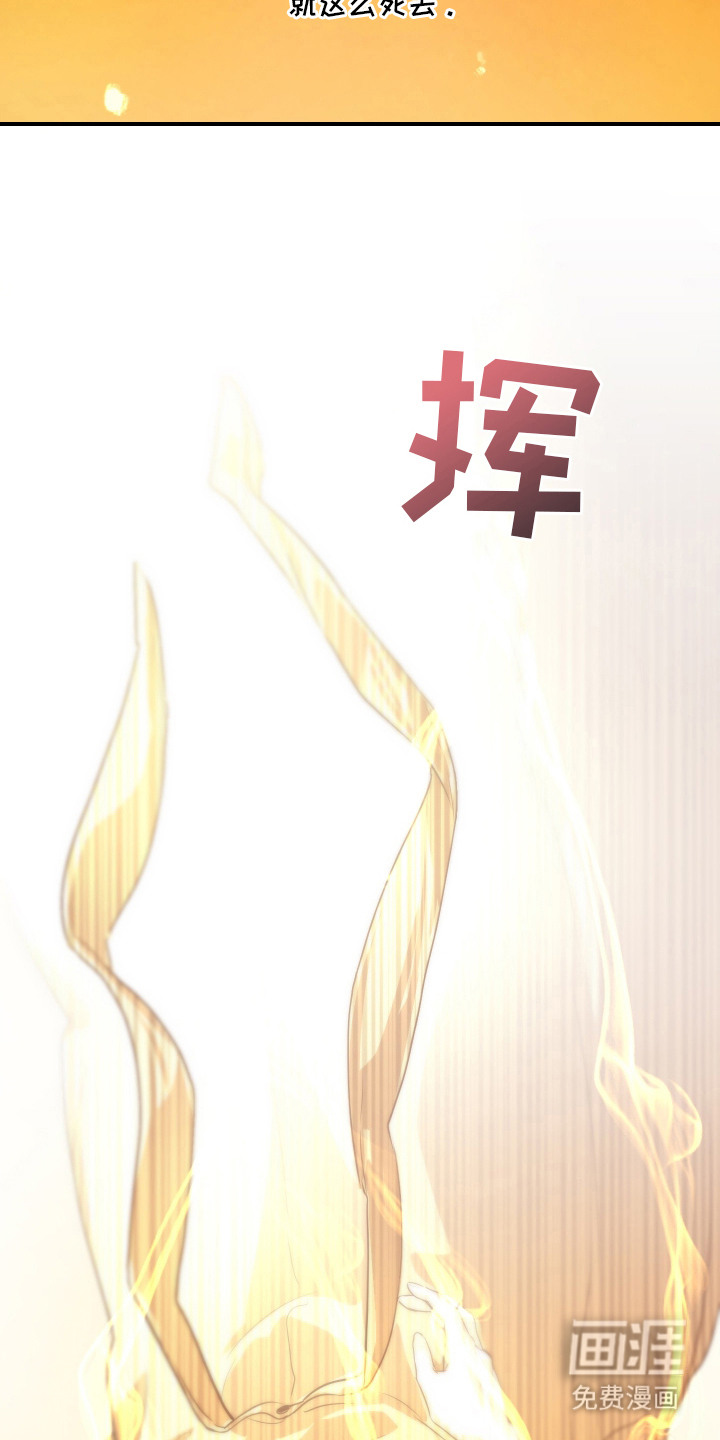第15话21