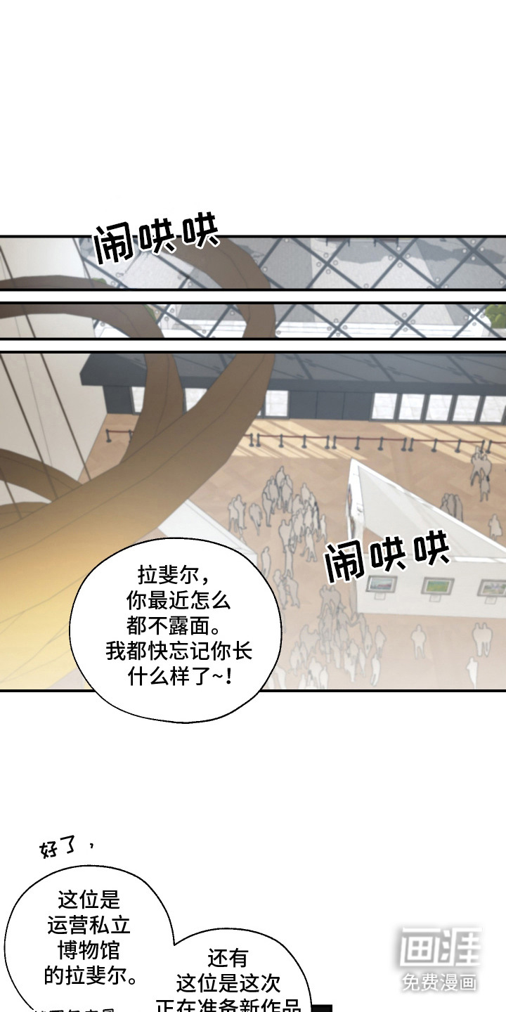 第14话0