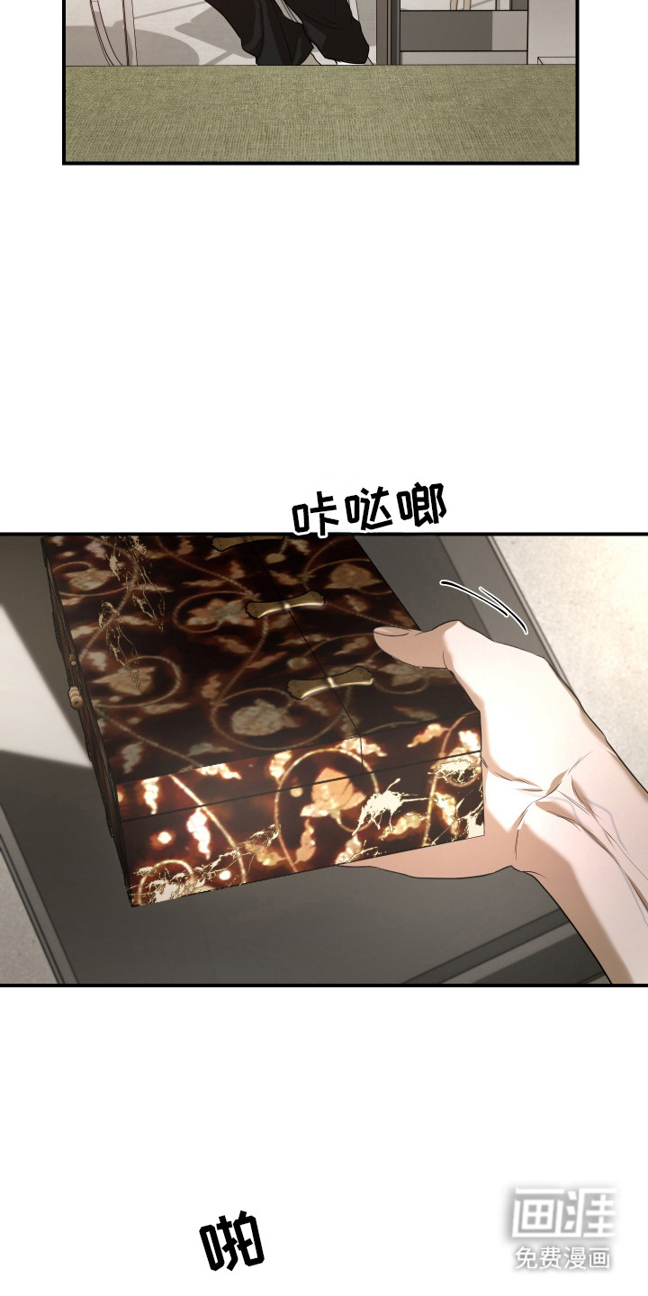 第14话17