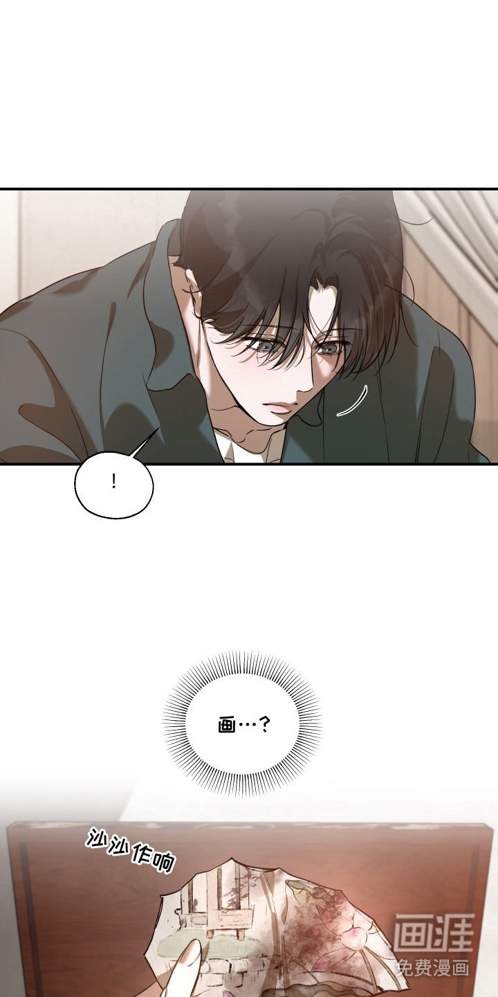 第14话19