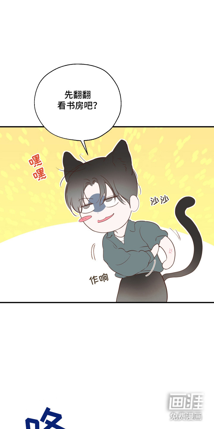 第13话15