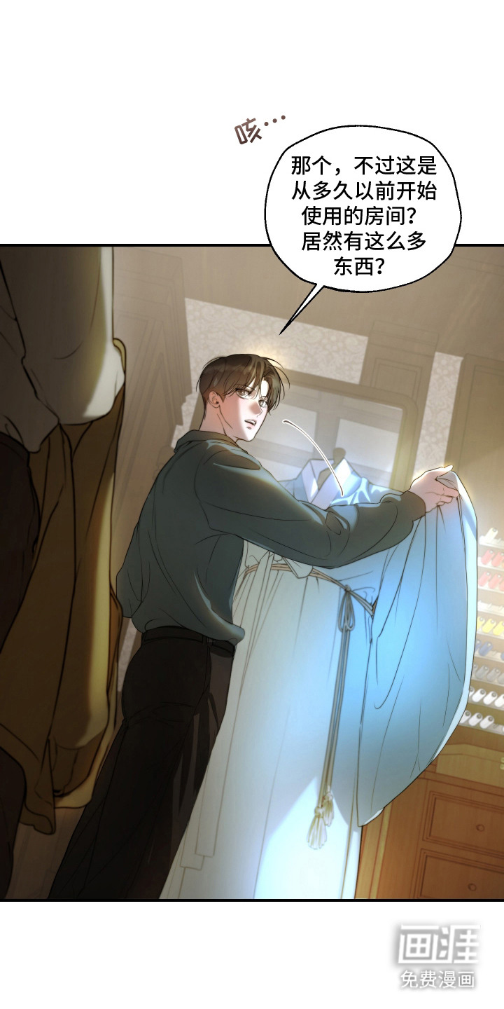 第12话0
