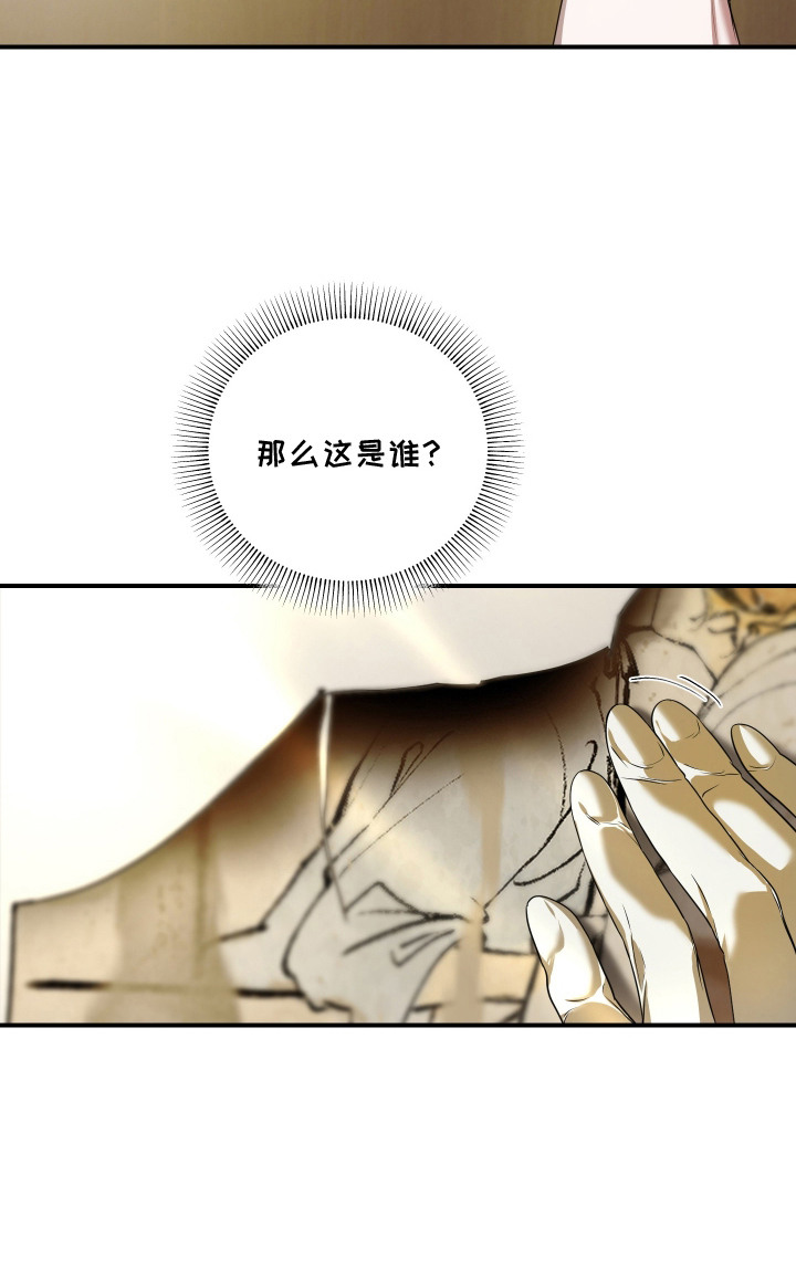 第12话23
