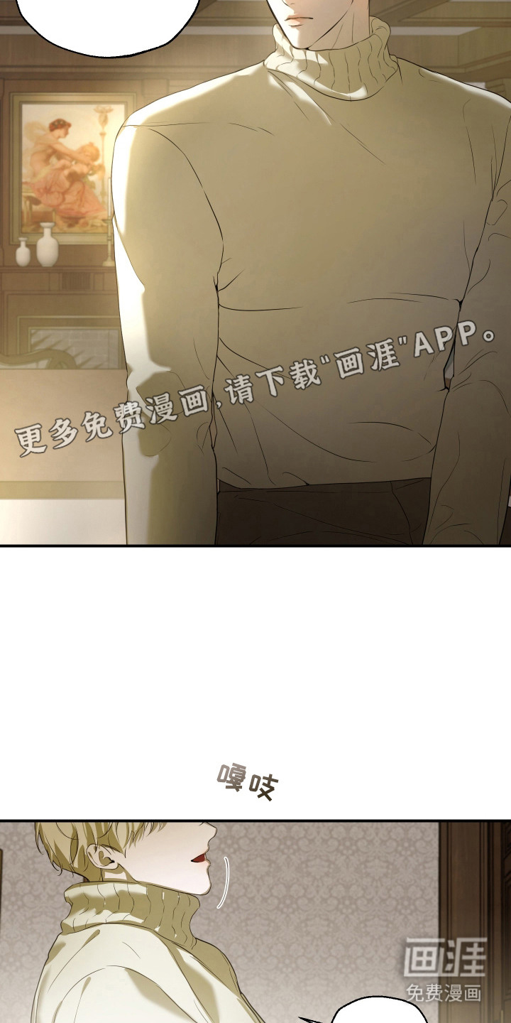 第12话7
