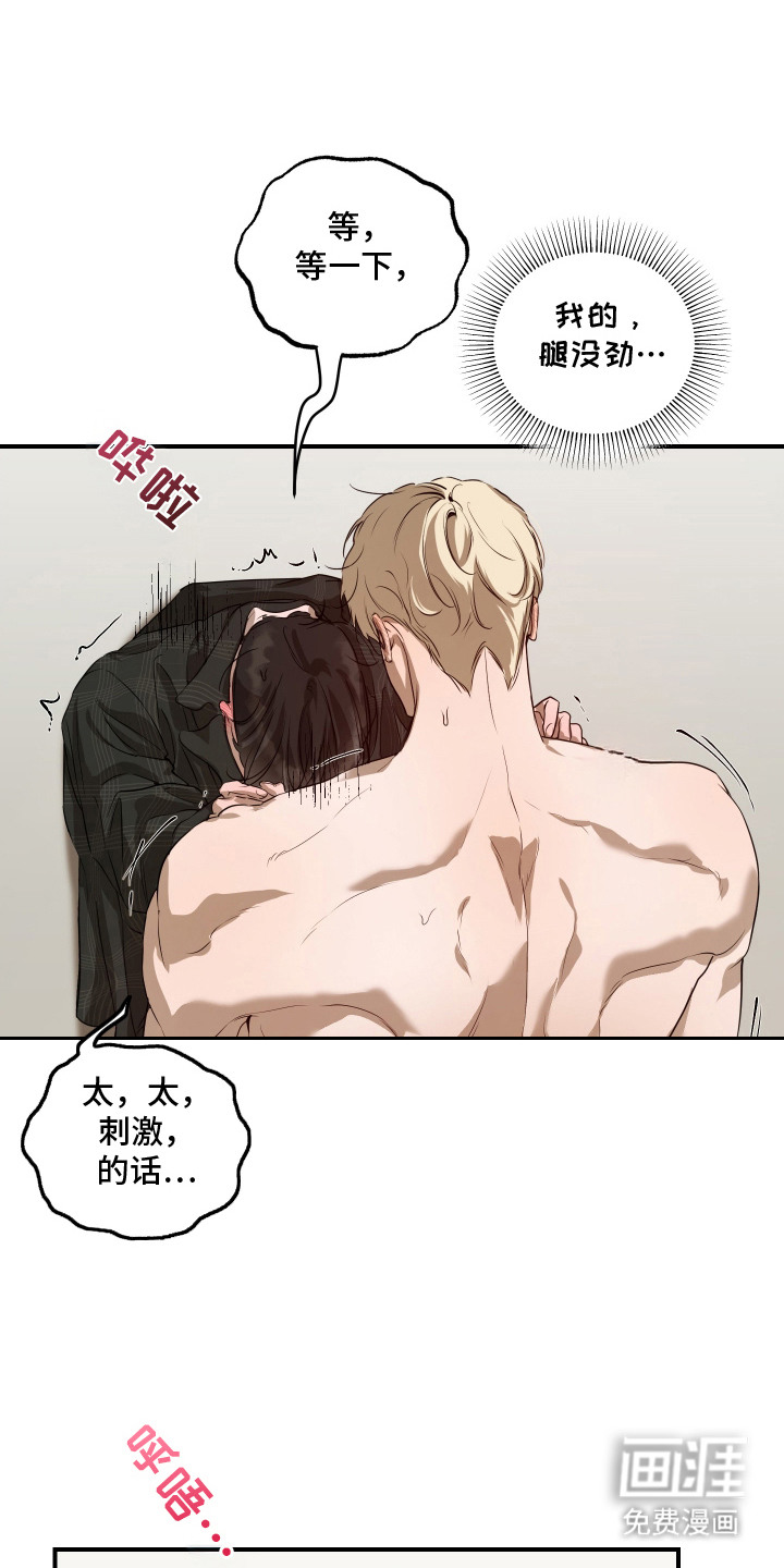第11话0