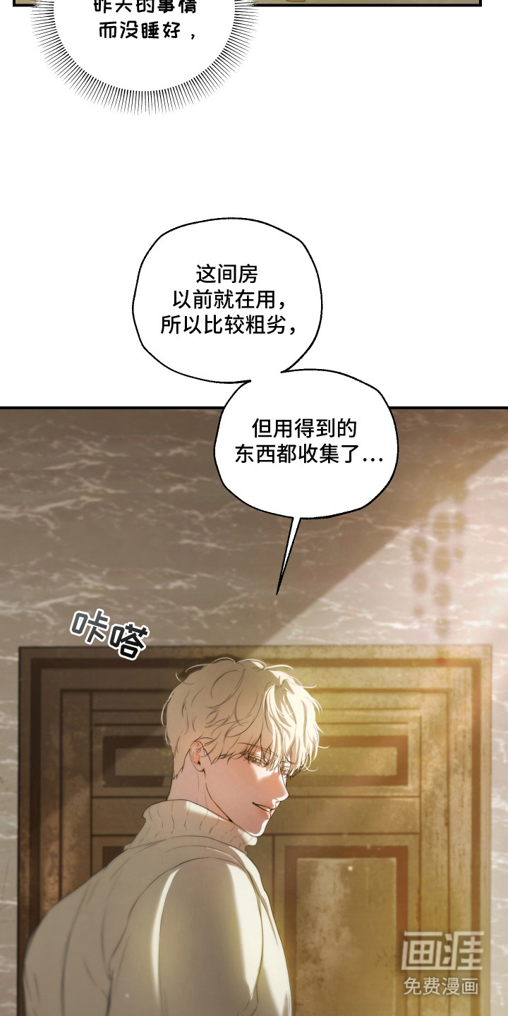 第11话15