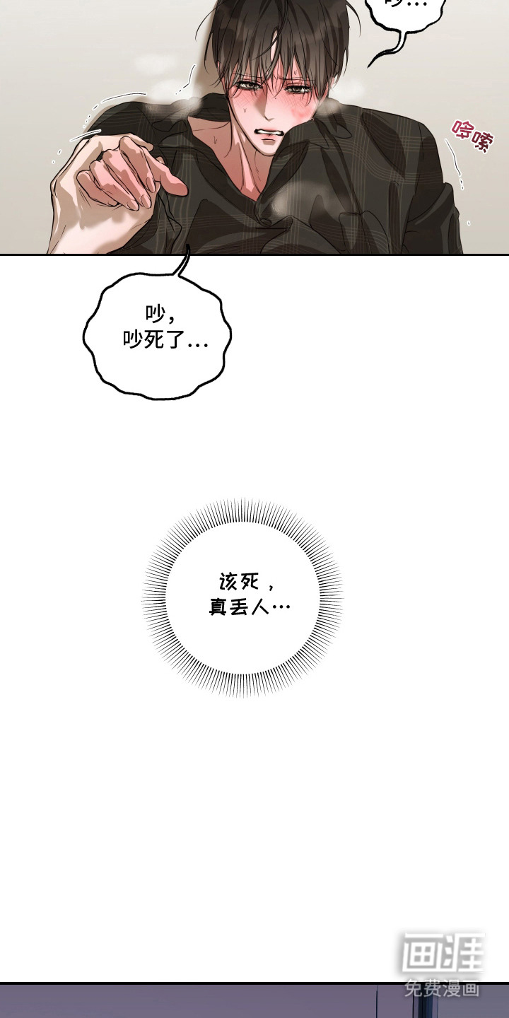 第11话2