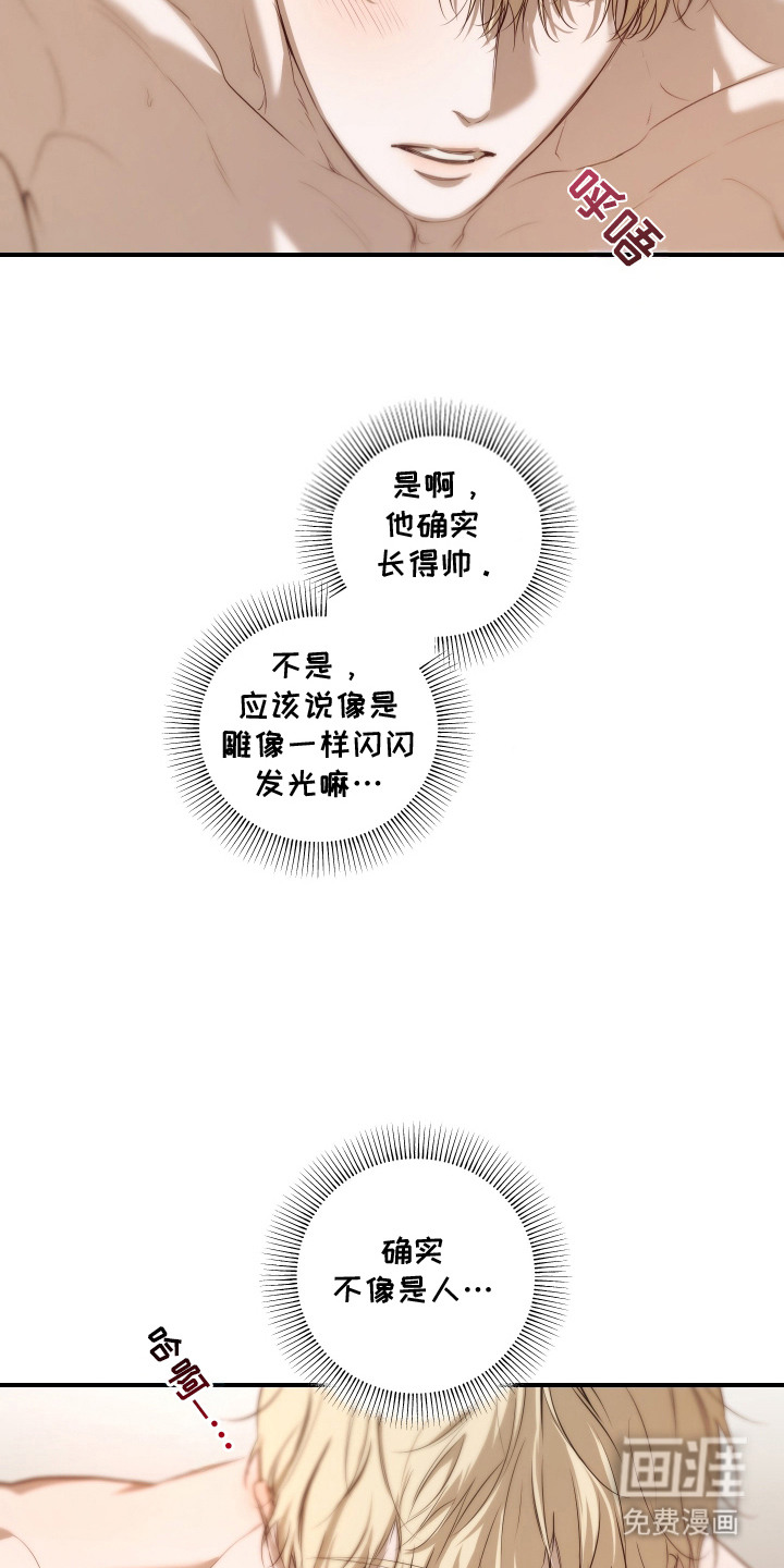 第10话20