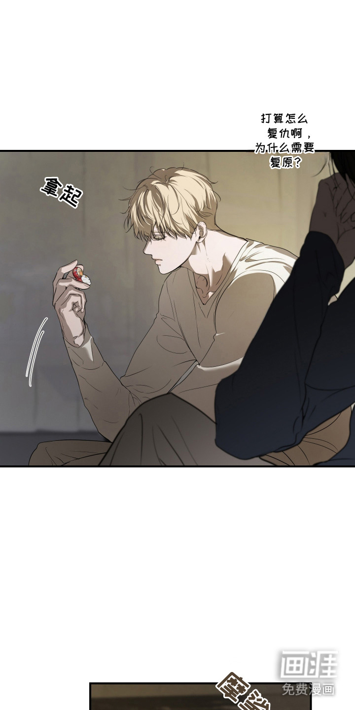 第9话0