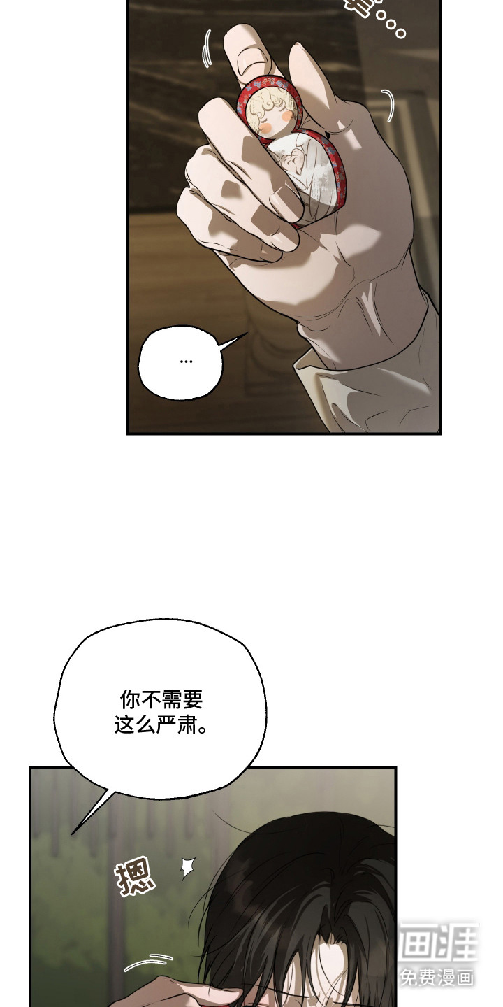 第9话1