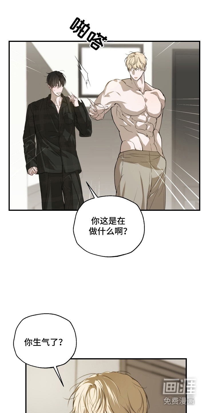 第9话18