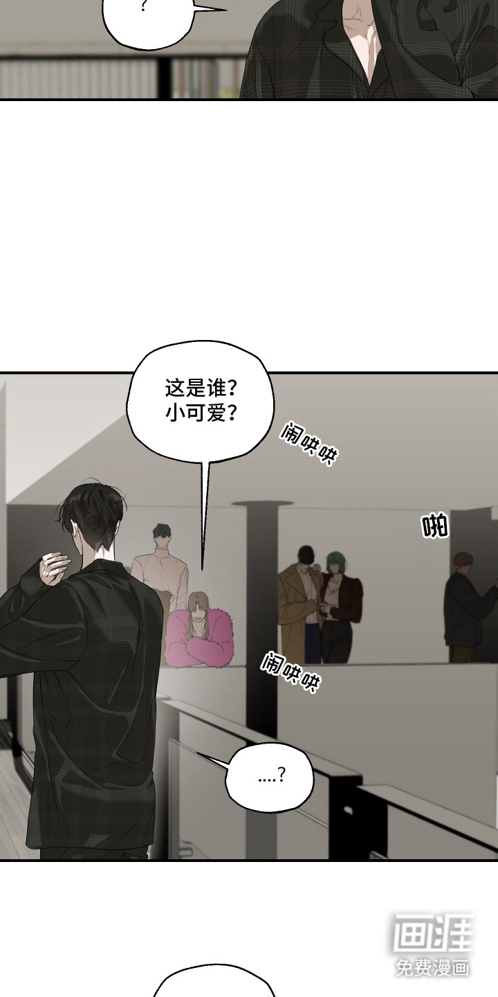 第9话9