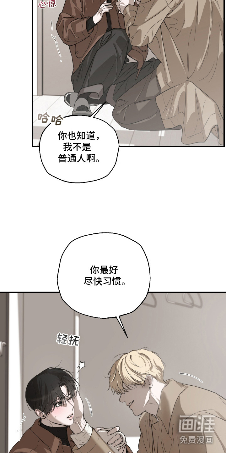 第8话4