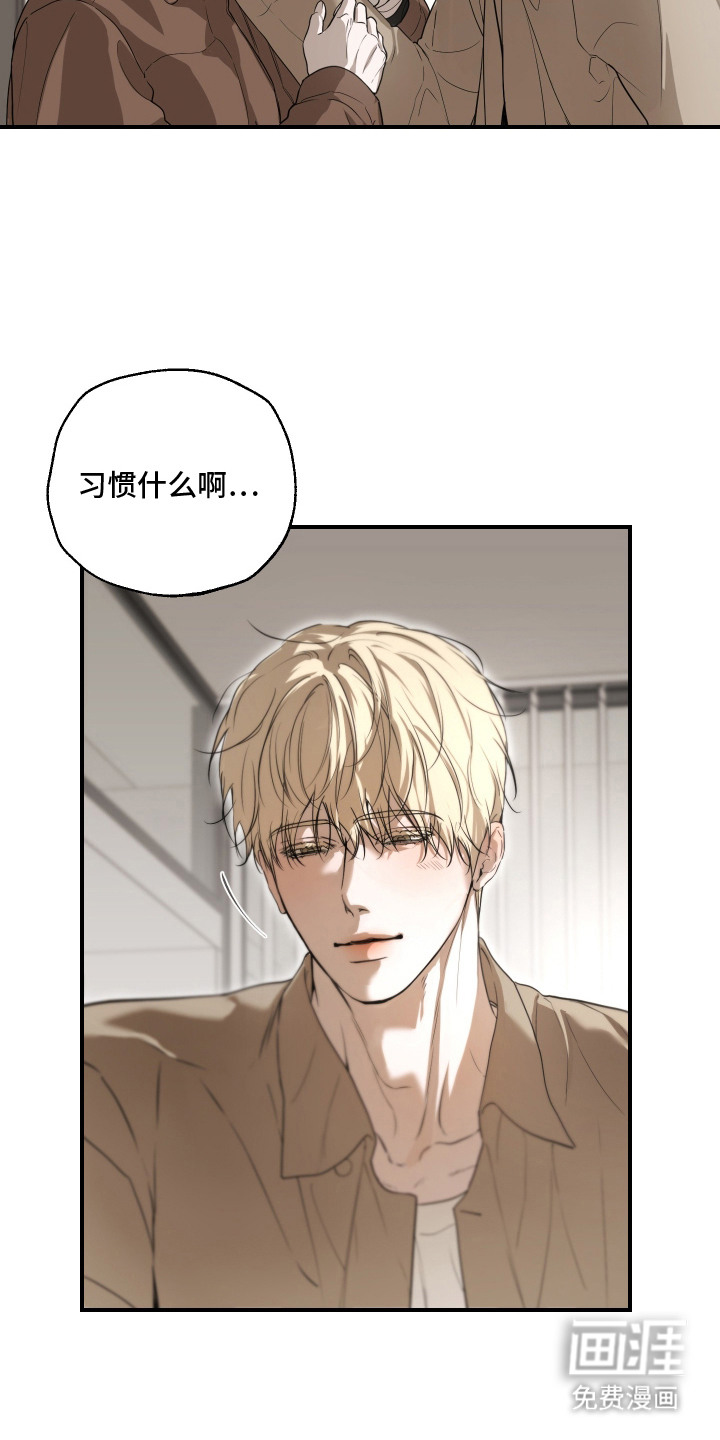 第8话5
