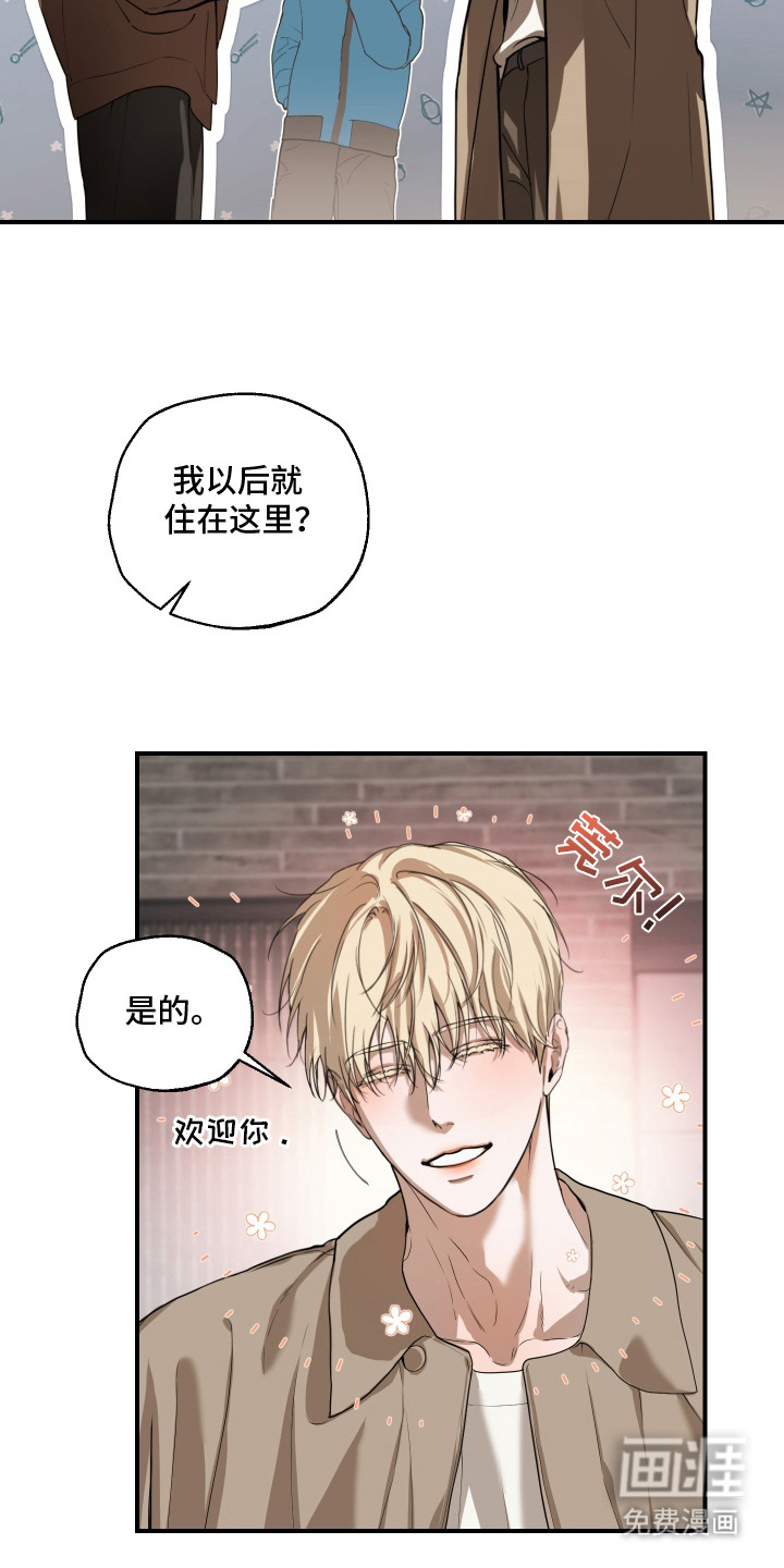 第7话14