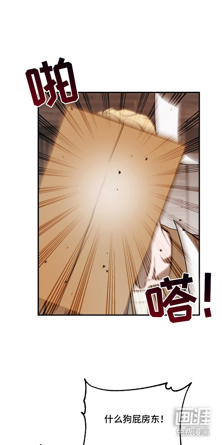 第7话15
