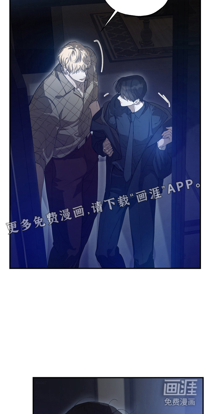 第7话6