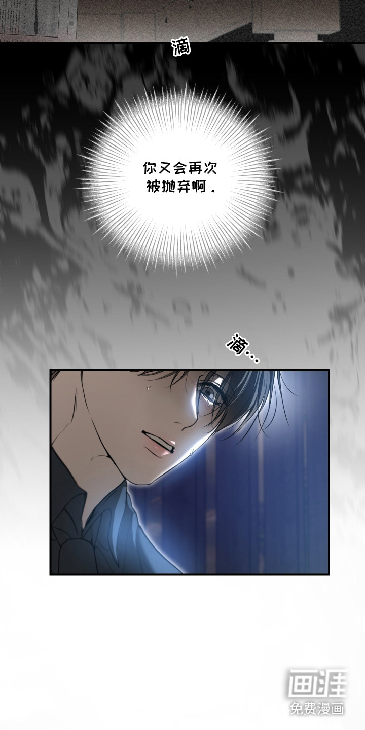第6话15