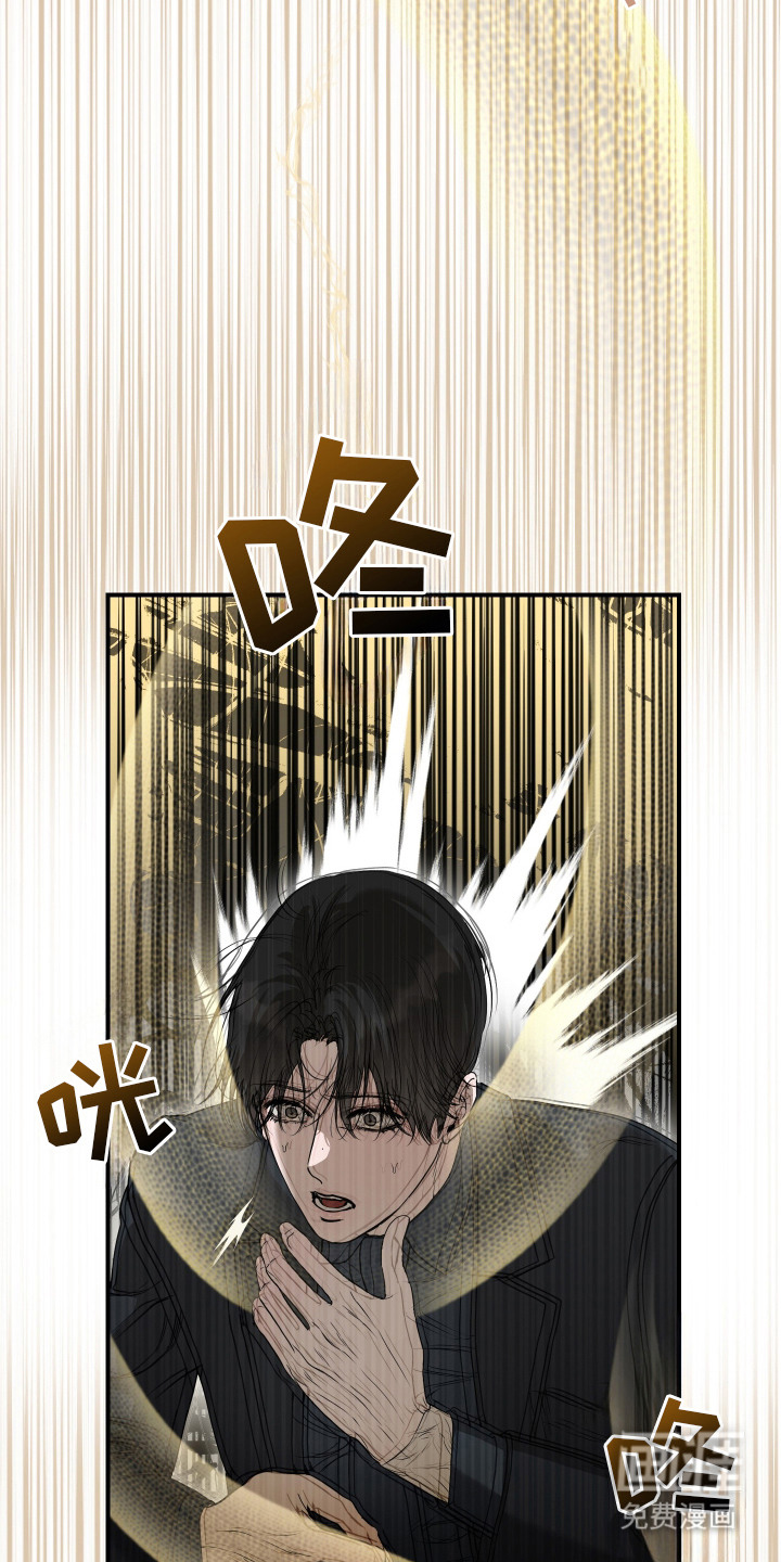 第5话1