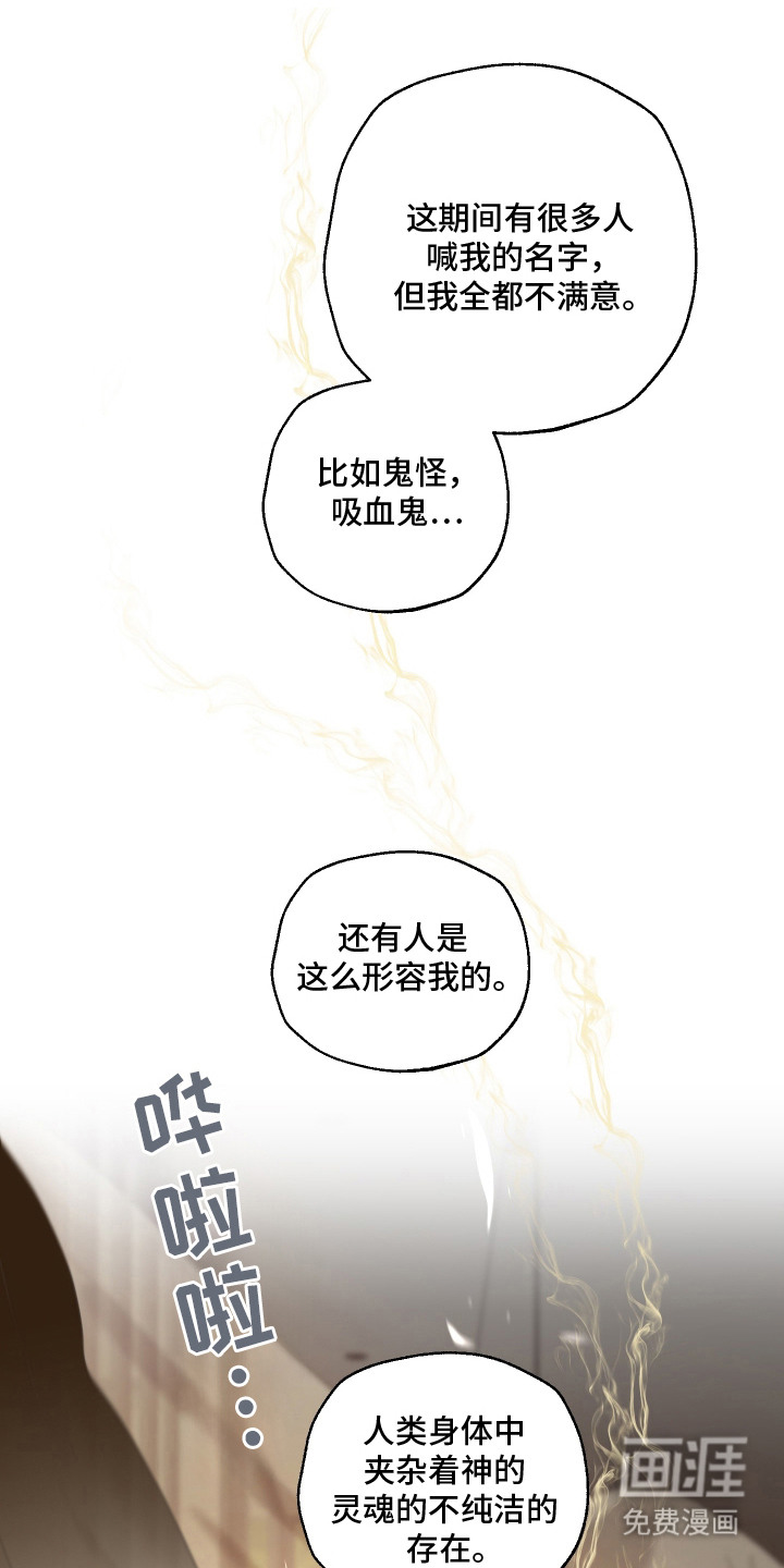 第5话10