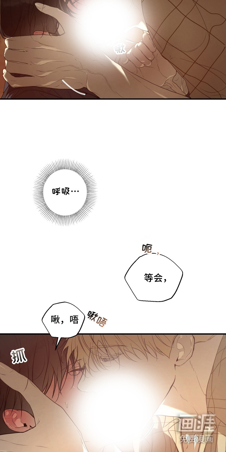 第5话21