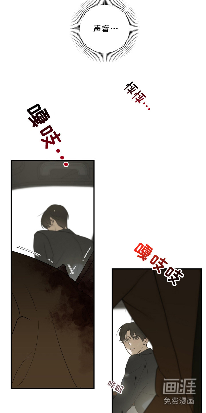 第4话6