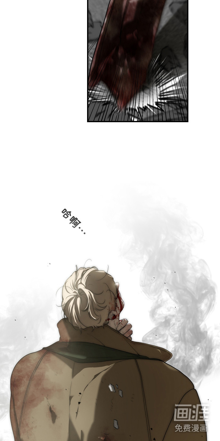 第4话8