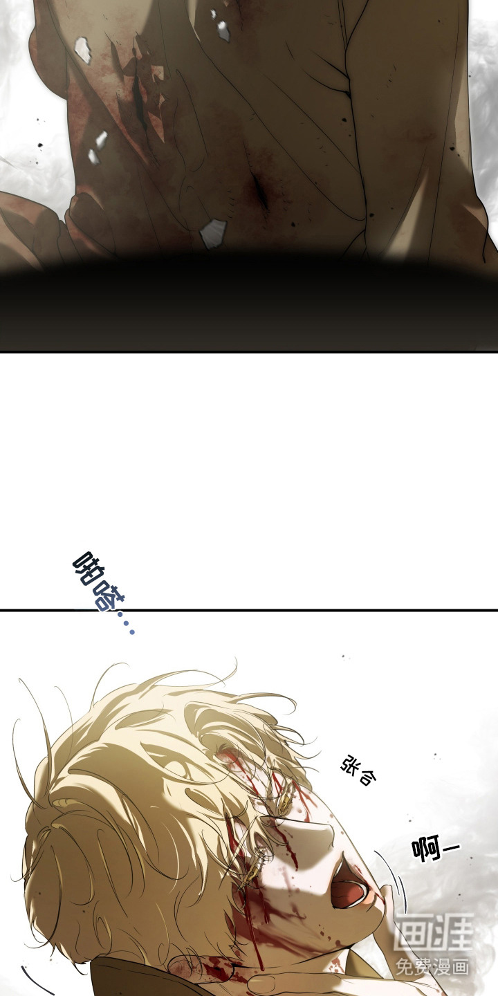 第4话9