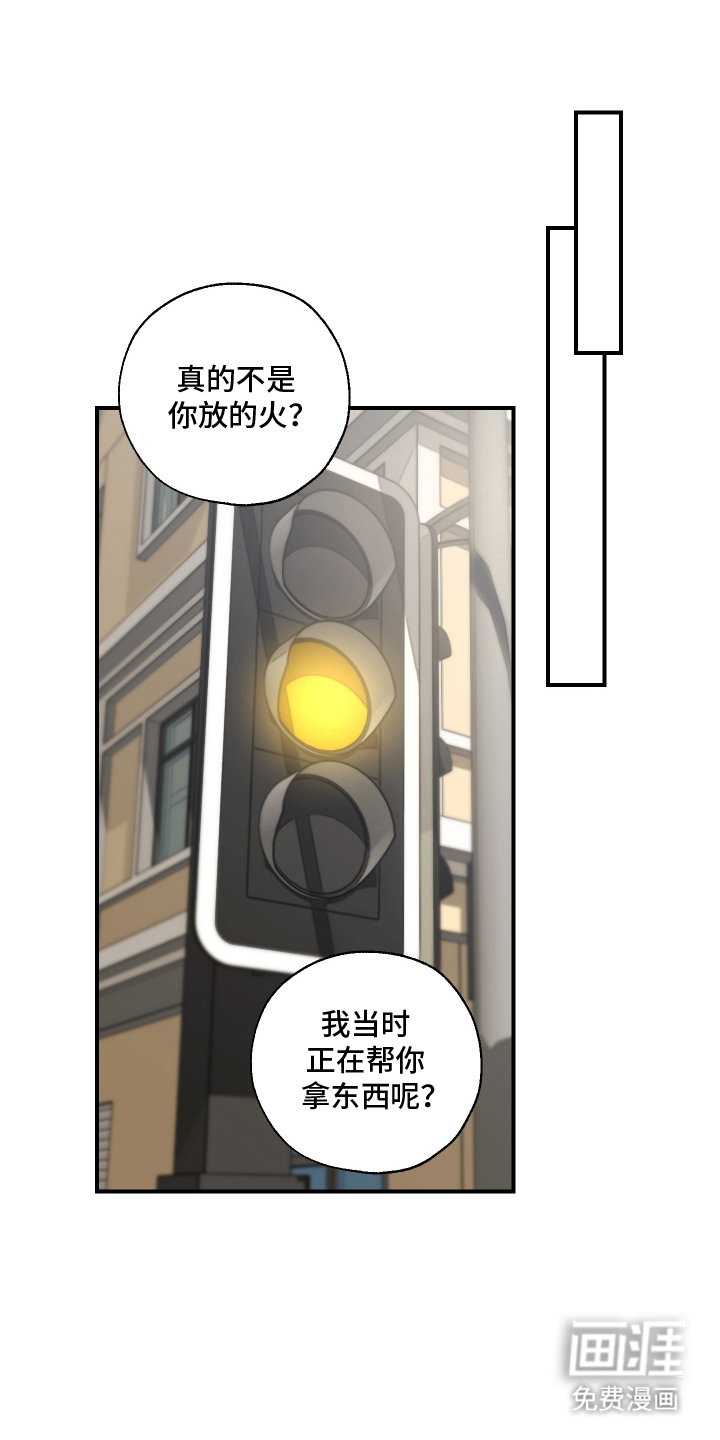第3话0