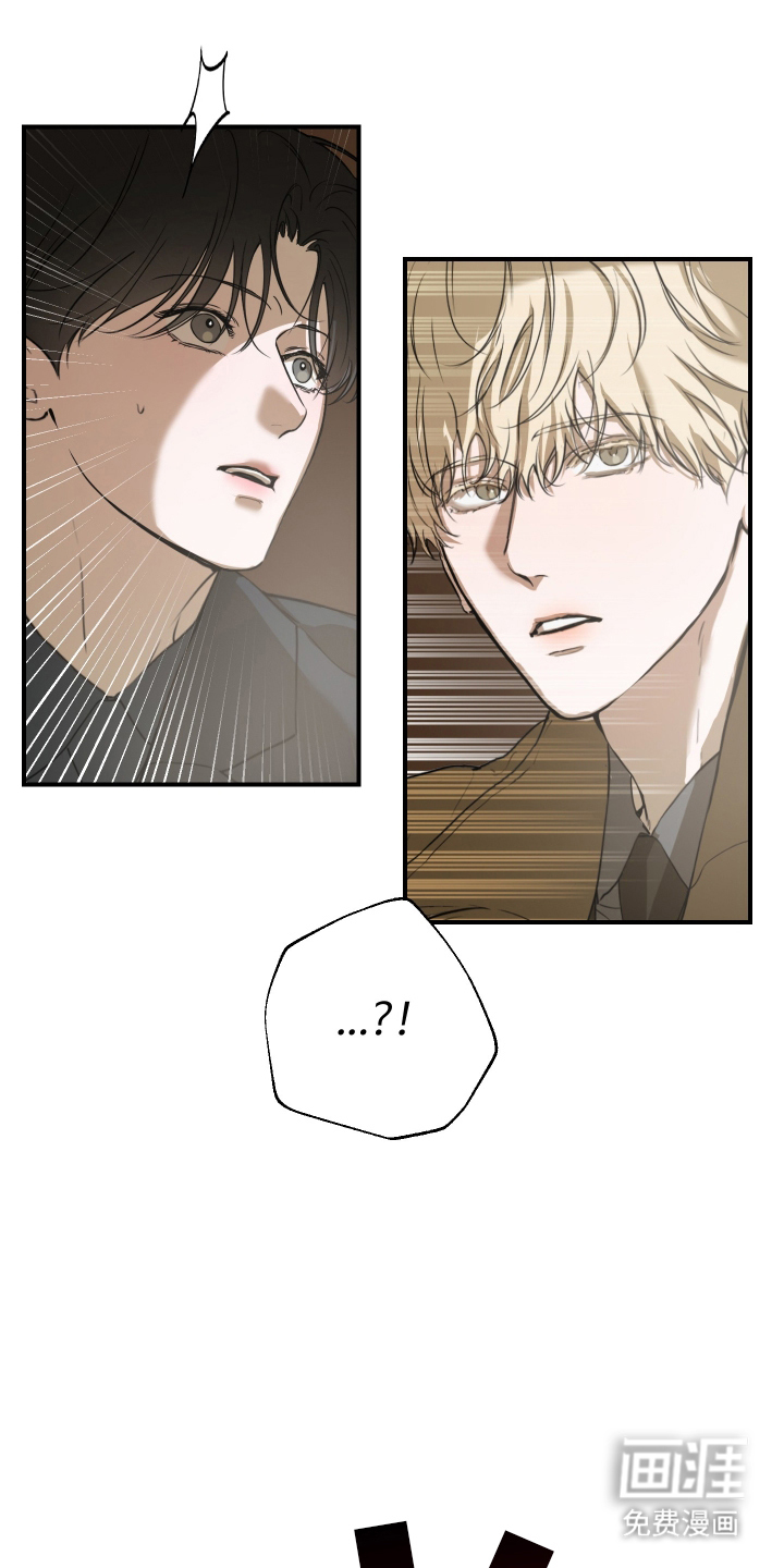 第3话19
