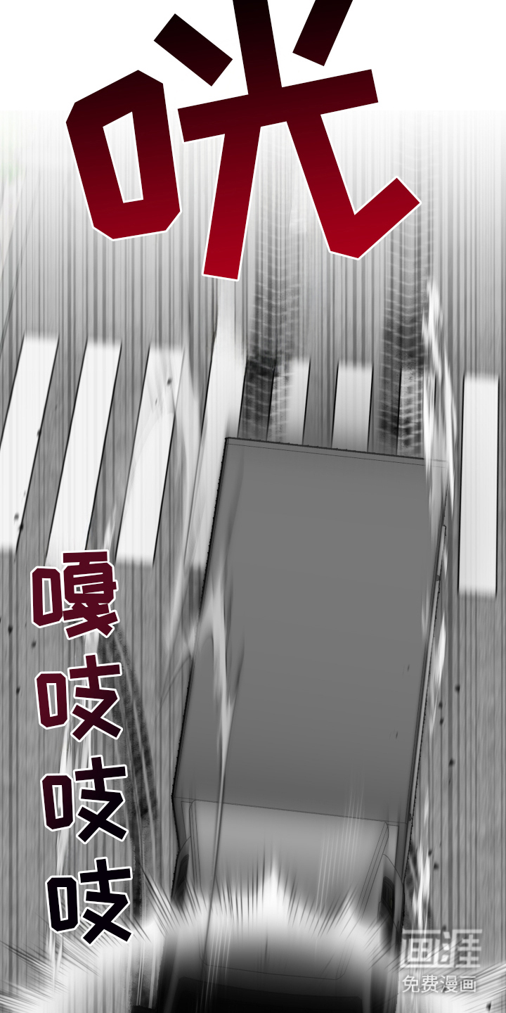 第3话20