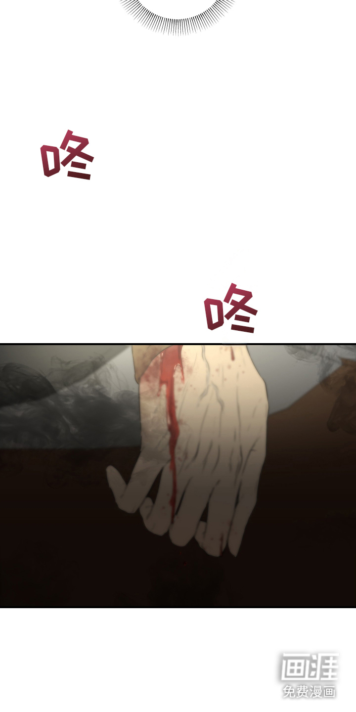 第3话22