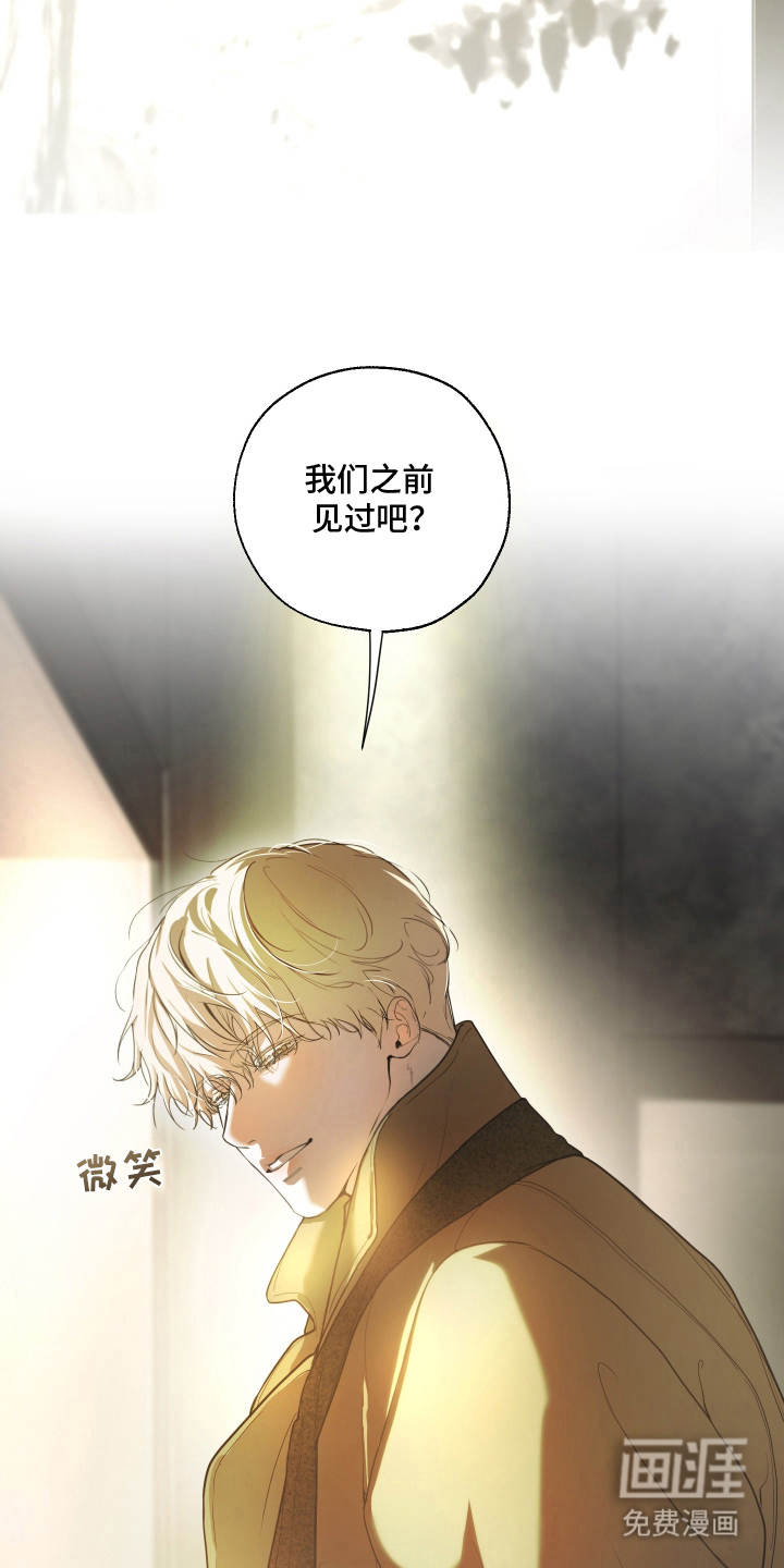 第1话15