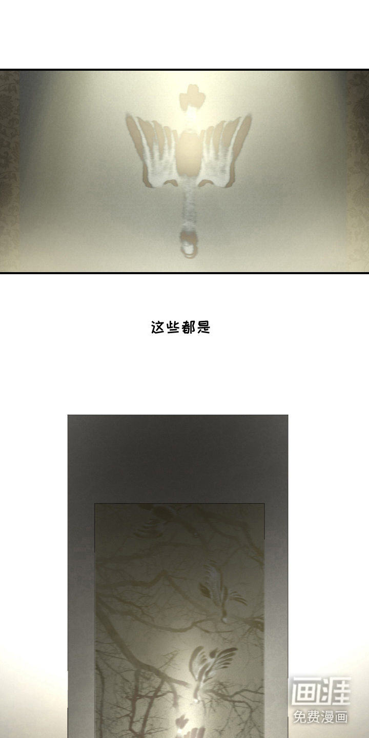 第1话9