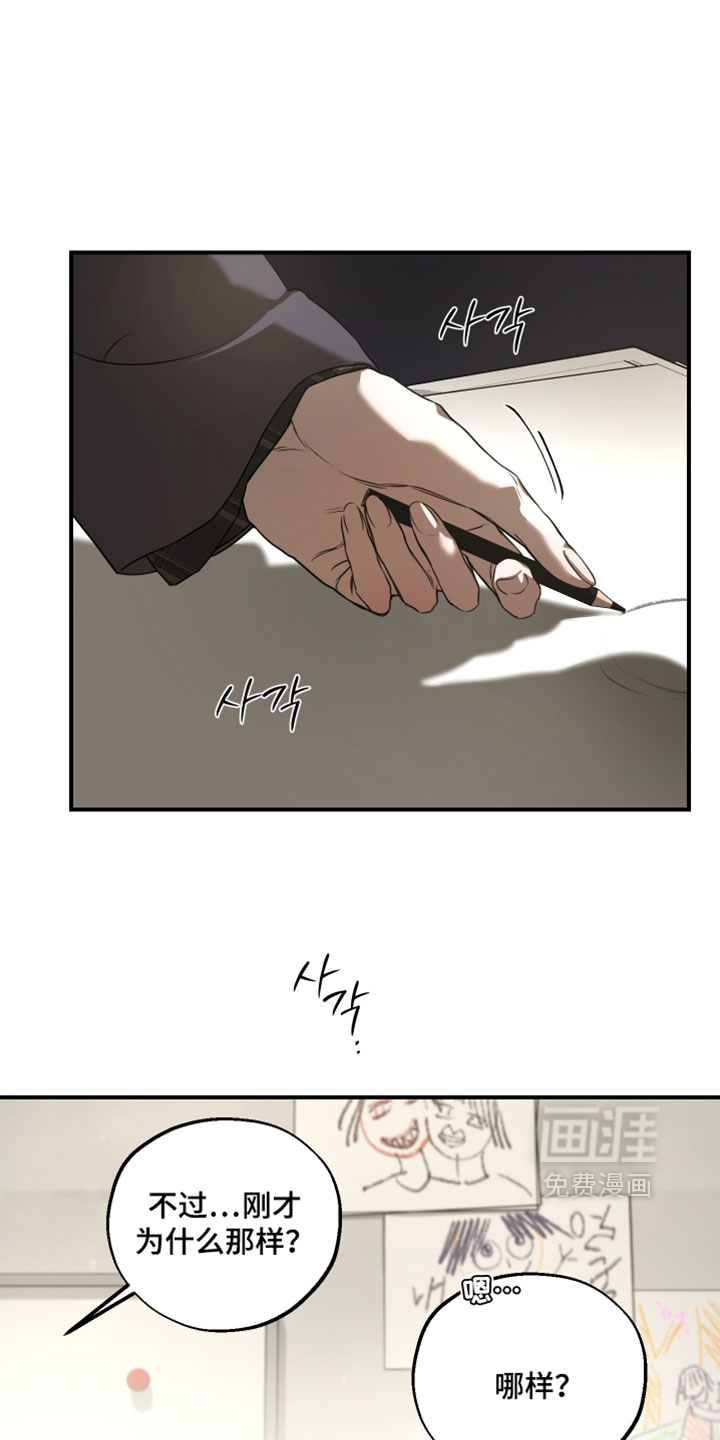 第24话0