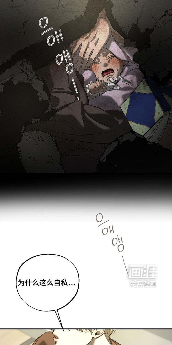 第24话17