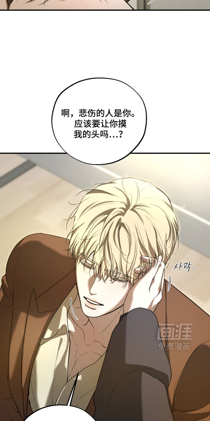 第24话24