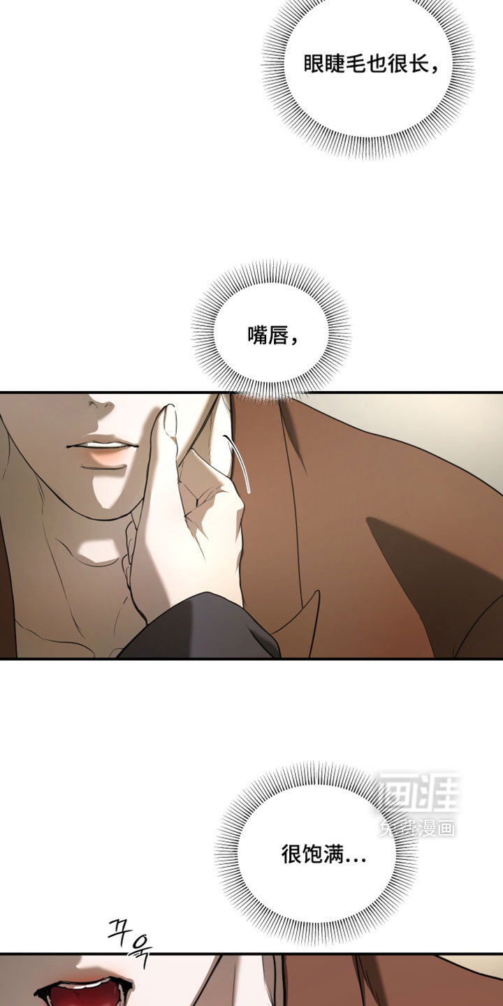 第24话30