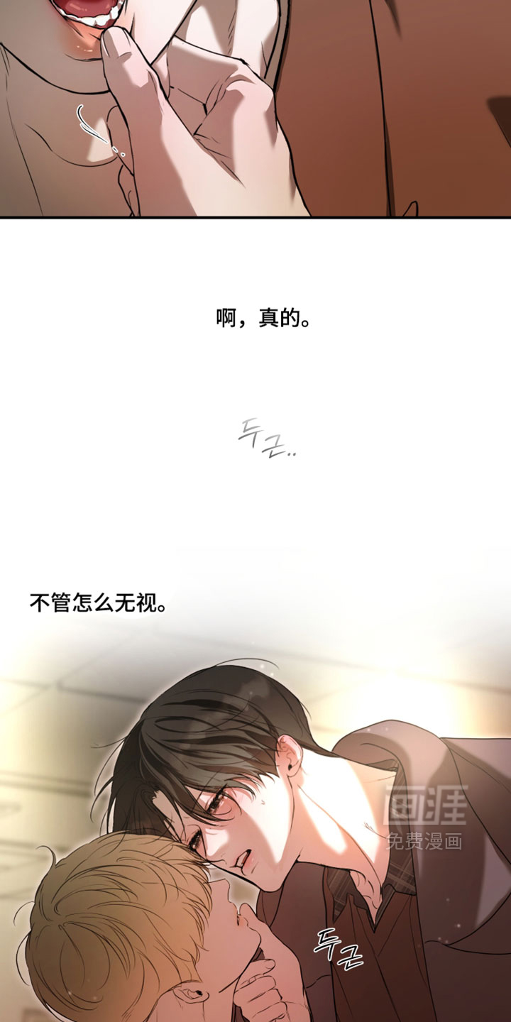 第24话31