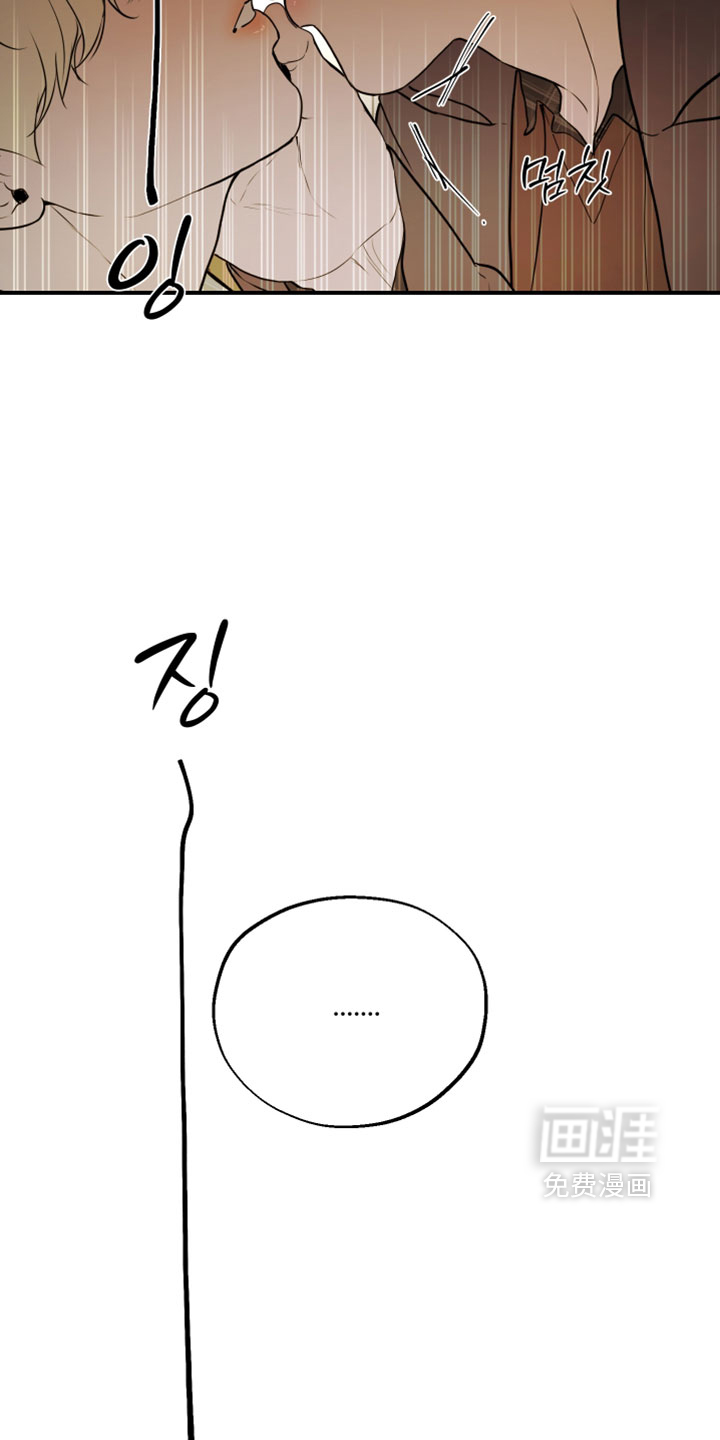 第24话33