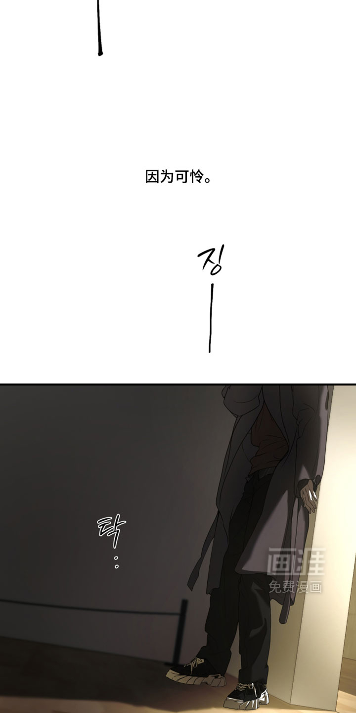 第24话37
