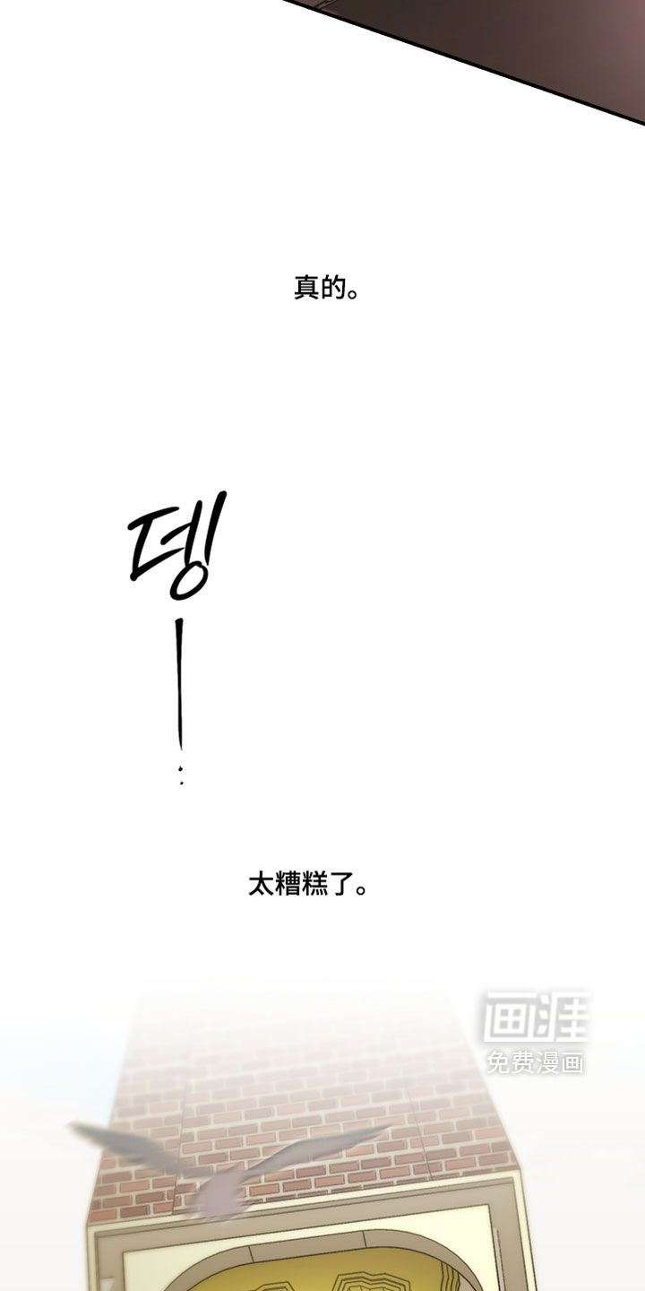 第24话40