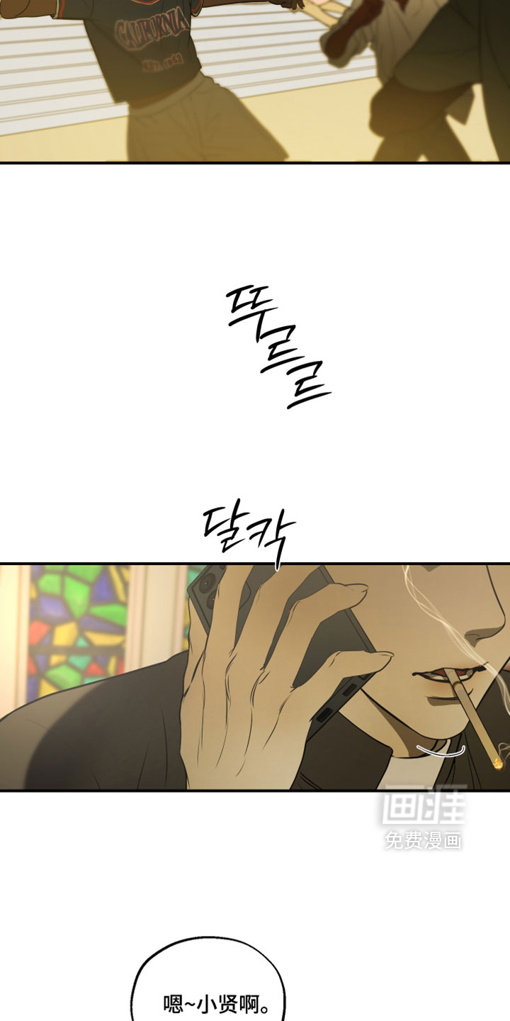 第24话42