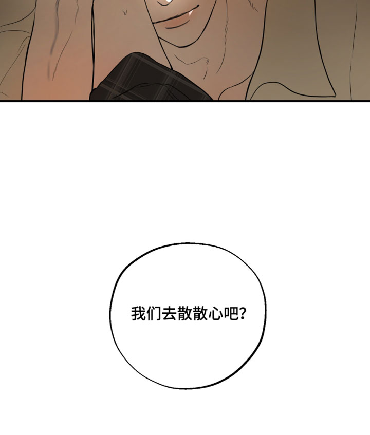 第23话14