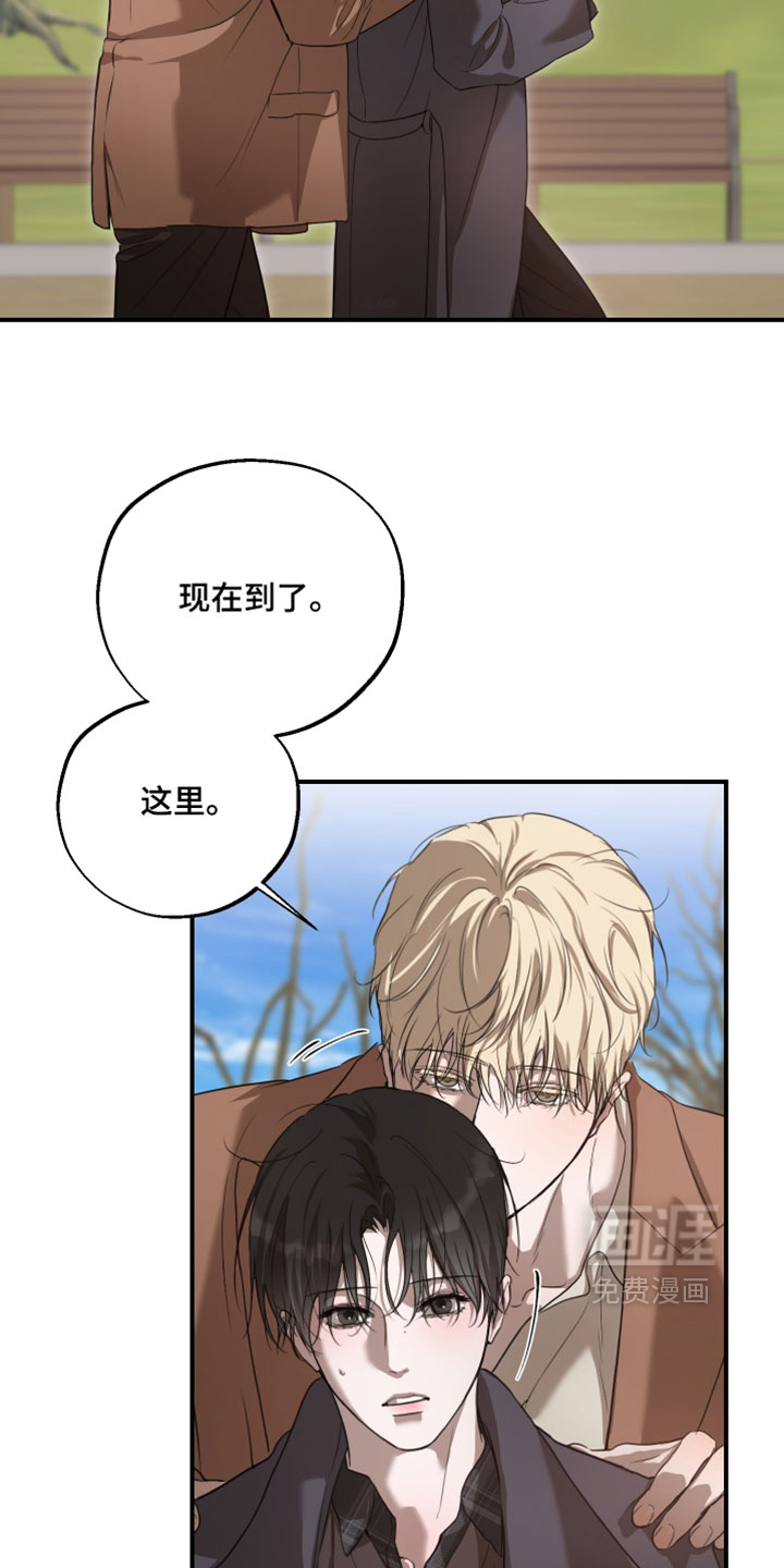 第23话2